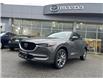 2019 Mazda CX-5 Signature (Stk: P4891J) in Surrey - Image 1 of 15