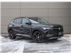 2021 Buick Envision Preferred (Stk: PO84476) in London - Image 2 of 30