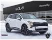 2026 Kia Sportage EX PREMIUM (Stk: KA211DT) in Kanata - Image 1 of 23