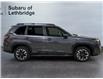2026 Subaru Forester Convenience (Stk: 300158) in Lethbridge - Image 6 of 15
