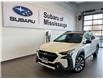 2024 Subaru Outback Limited (Stk: 251388a) in Mississauga - Image 1 of 19
