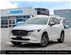 2024 Mazda CX-5  (Stk: P2289) in Markham - Image 1 of 26