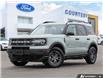 2024 Ford Bronco Sport Big Bend (Stk: 11713U) in London - Image 1 of 27