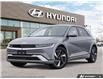 2026 Hyundai IONIQ 5 Preferred (Stk: 129752) in London - Image 1 of 23