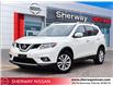 2015 Nissan Rogue SV (Stk: P7071B) in Toronto - Image 1 of 18