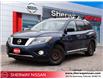 2015 Nissan Pathfinder SL (Stk: P7082A) in Toronto - Image 1 of 25
