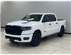 2026 RAM 1500 Limited (Stk: N177326) in Courtenay - Image 3 of 17