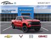 2026 Chevrolet Silverado 1500 Custom Trail Boss (Stk: 214441) in Bolton - Image 1 of 24