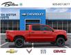 2026 Chevrolet Silverado 1500 Custom Trail Boss (Stk: 214441) in Bolton - Image 5 of 24