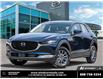 2026 Mazda CX-30 GX (Stk: X325940) in Windsor - Image 1 of 26