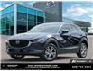 2026 Mazda CX-30 GS (Stk: X320422) in Windsor - Image 1 of 25