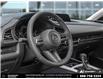 2026 Mazda CX-30 GS (Stk: X320422) in Windsor - Image 12 of 25