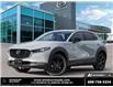 2026 Mazda CX-30 GT (Stk: X325068) in Windsor - Image 1 of 27