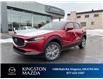 2026 Mazda CX-30 GT (Stk: 26T006) in Kingston - Image 1 of 20