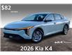 2026 Kia K4 LX (Stk: TK45811) in Sherwood Park - Image 1 of 12