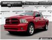 2022 RAM 1500 Classic Tradesman (Stk: 5F10300C) in Brantford - Image 1 of 21