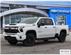 2024 Chevrolet Silverado 2500HD LT (Stk: U4321) in Hamilton - Image 1 of 30