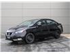 2022 Nissan Versa SV (Stk: PO63681) in London - Image 1 of 30