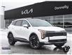 2026 Kia Sportage EX (Stk: KA216) in Kanata - Image 1 of 25