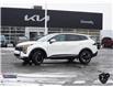2026 Kia Sportage EX (Stk: KA216) in Kanata - Image 6 of 25