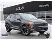 2026 Kia Sportage EX (Stk: KA225) in Kanata - Image 1 of 25