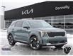 2026 Kia Sorento Plug-In Hybrid EX (Stk: KA174) in Kanata - Image 1 of 24