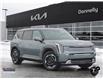 2026 Kia EV9 LAND W/PREMIUM PACKAGE (Stk: KA218) in Kanata - Image 1 of 28