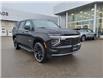 2026 Chevrolet Tahoe LS (Stk: R205952) in Newmarket - Image 3 of 22