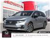 2026 Honda Odyssey Touring (Stk: 25225) in Cambridge - Image 1 of 29