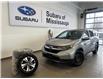 2018 Honda CR-V LX (Stk: 251391A) in Mississauga - Image 1 of 14