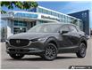 2026 Mazda CX-30 GX (Stk: 45639) in Newmarket - Image 1 of 22