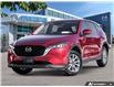 2025 Mazda CX-5 GS (Stk: 45665) in Newmarket - Image 1 of 25