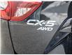 2016 Mazda CX-5 GT (Stk: 25566A) in Cobourg - Image 24 of 28