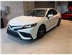 2023 Toyota Camry SE (Stk: C5113A) in Miramichi - Image 1 of 8