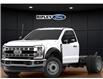 2026 Ford F-550 Chassis XLT (Stk: F5HR623T) in Melfort - Image 1 of 7