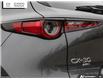 2026 Mazda CX-30 GT (Stk: 14-26015) in London - Image 11 of 27