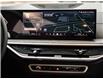 2026 BMW X5 xDrive40i (Stk: B10266) in Windsor - Image 17 of 27