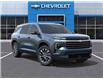 2026 Chevrolet Traverse LT (Stk: 85570 EXP SERVICE) in St. Thomas - Image 7 of 24