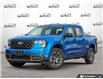 2026 Ford Maverick XLT (Stk: 26MA161) in St. Catharines - Image 1 of 25