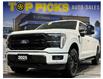 2025 Ford F-150 Lariat (Stk: A08349) in North Bay - Image 1 of 30