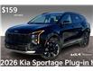 2026 Kia Sportage Plug-In Hybrid EX Premium (Stk: TSP2982) in Sherwood Park - Image 1 of 13