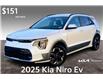 2025 Kia Niro EV Wave (Stk: SNR3375) in Sherwood Park - Image 1 of 13