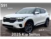 2025 Kia Seltos EX (Stk: 25B2666) in Sherwood Park - Image 1 of 30