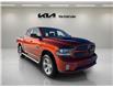 2017 RAM 1500 Sport (Stk: SP26020C) in Cold Lake - Image 3 of 24