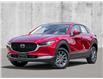 2026 Mazda CX-30 GX (Stk: N124040) in Dartmouth - Image 1 of 23