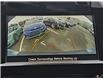 2023 Subaru Crosstrek Touring (Stk: 2105672A) in Whitby - Image 8 of 13