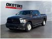 2015 RAM 1500 ST (Stk: 20420) in Okotoks - Image 1 of 15