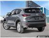 2025 Mazda CX-5 GS (Stk: 45644) in Newmarket - Image 4 of 25