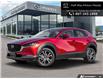 2026 Mazda CX-30 GT (Stk: 6168) in Thunder Bay - Image 1 of 25