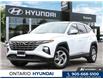 2024 Hyundai Tucson Trend (Stk: 7-U1078) in Whitby - Image 1 of 27